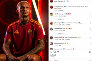 开云体育下载-21岁右后卫韦斯利社媒纪念加盟罗马:很荣幸能穿上这件球衣