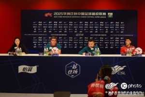 开云体育下载-【赛前发布会】拉莫斯:明天对阵强队 希望展现球队实力