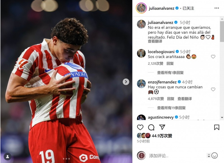 开云APP-小蜘蛛谈首战失利：任意球建功难掩开局不佳的遗憾