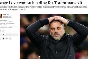 开云体育入口-现排第16！电讯报：无论热刺欧联杯是否夺冠，澳波都可能下课