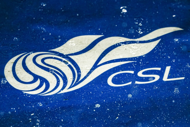 开云官网-北青体育：申花海港国安状态起伏，争冠集团分差尚未拉开