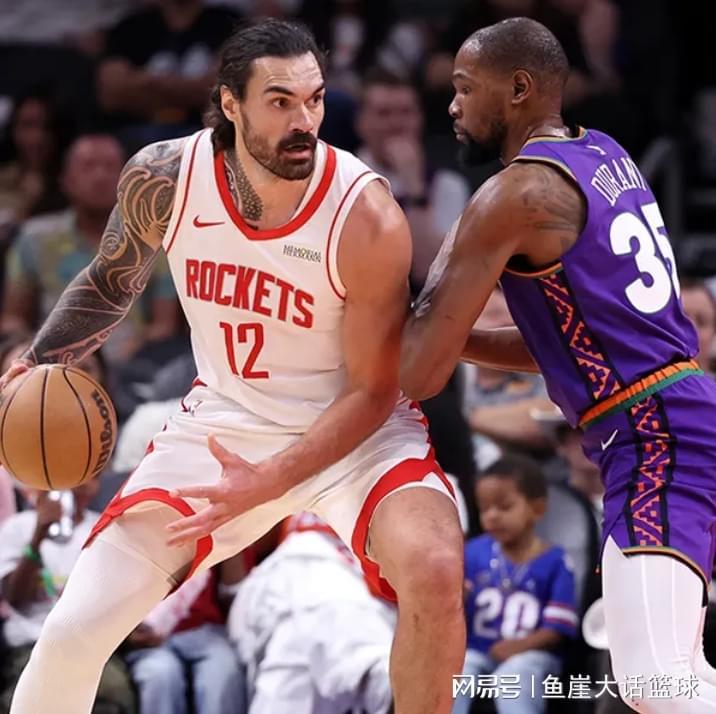 开云官网-美媒点出火箭签约卡佩拉意义，申京成关键，杜兰特只需做到一点