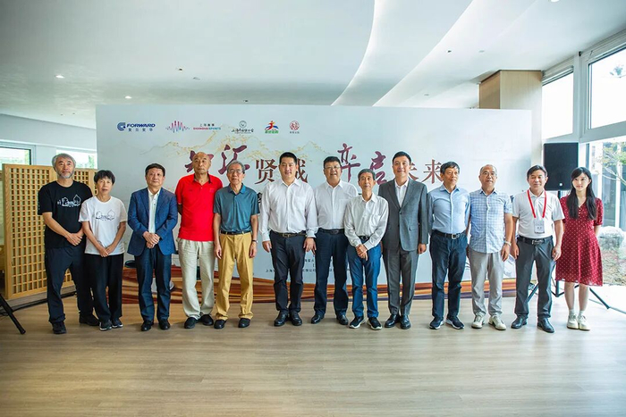 2025年“复旦复华杯”围棋大师赛圆满收官 古力夺得冠军