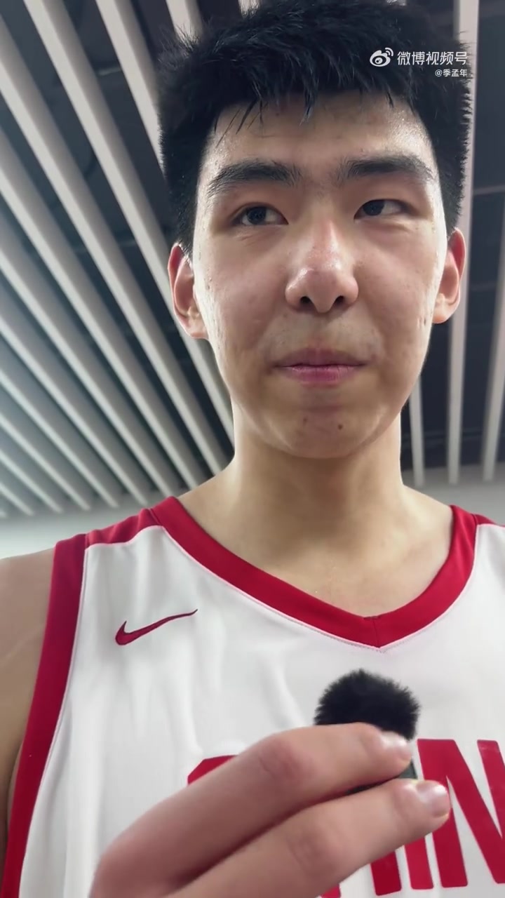 开云APP-😂徐昕调侃和王俊杰搭档内线：多给我传点球啊