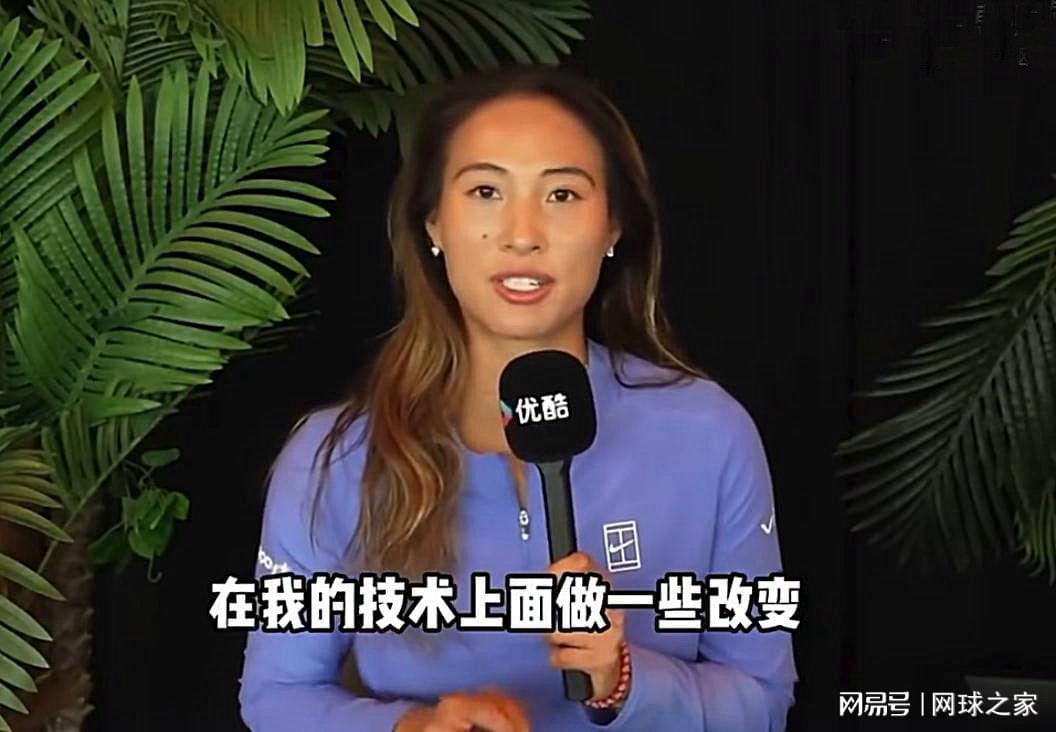 kaiyun-大雨致赛程扎堆，徐杨拆对啦！小郑说里巴是副手，小商月末复出