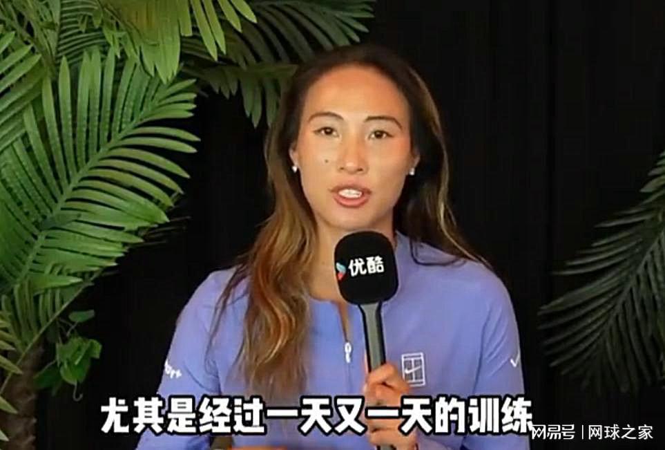 kaiyun-大雨致赛程扎堆，徐杨拆对啦！小郑说里巴是副手，小商月末复出